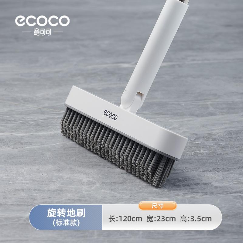 

Bathroom Floor Brush Bathroom Toilet Cleaning Brush Hard Bristle Long Handle Crevice Brush Wall Brush Tile Floor Brush Creative Liquid Dispensing Standard Model-No Squeeze
