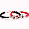 New Stylish Couple Bracelets - 100 Languages 'I Love You' Projection for Besties and Students