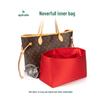 Silk Tote Organizer for LV Neverfull - Inner Pocket Divider Cosmetic Bag