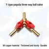 Gas Y-Type Three-Way Valve, 10mm Pipe Distribution Switch, Liquefied Gas Barb Tip Valve