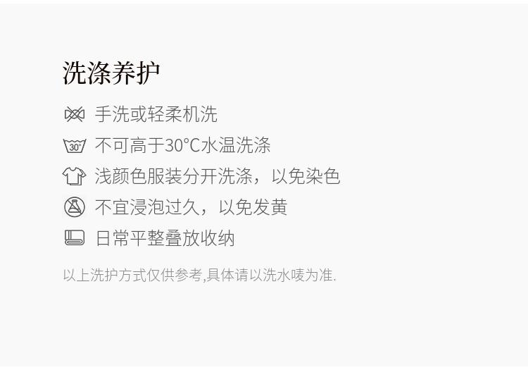 Cool and Antibacterial: Fragrant Shadow Embroidered Printed White T-shirt for Women, 2026 Summer New Round Neck Short Sleeve Cotton Top