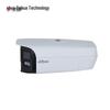 Dahua 4MP Dual-Lens 190° Wide-Angle Outdoor Security Camera CN plug (adapter included)