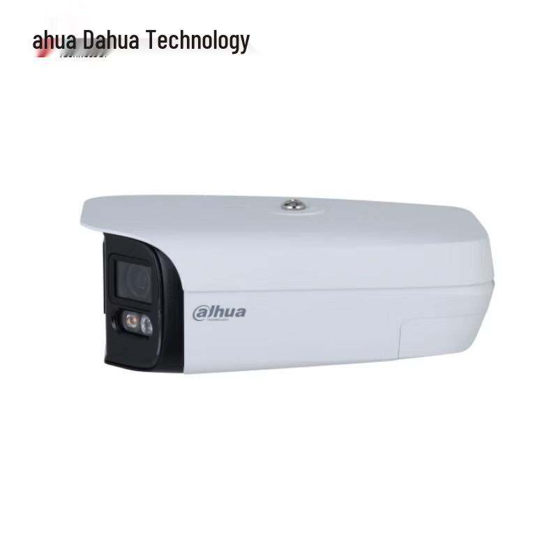 Dahua 4MP Dual-Lens 190° Wide-Angle Outdoor Security Camera CN plug (adapter included)