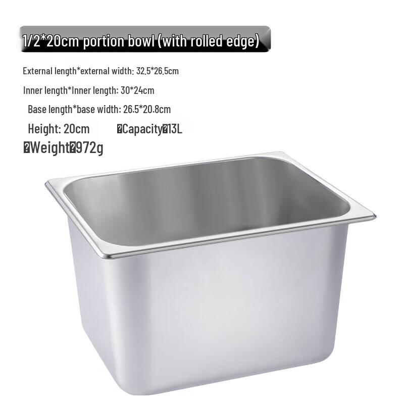 304 Stainless Steel Rectangular Food Pan with Lid