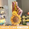 Sunflower Keychain Bag Charms Hanging Ornament for Backpack Bag Decorations Keyring Party Gift Graduation Gifts