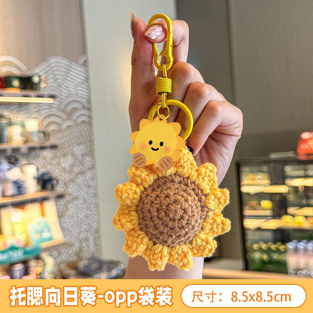 Sunflower Keychain Bag Charms Hanging Ornament for Backpack Bag Decorations Keyring Party Gift Graduation Gifts
