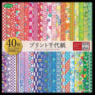 Showa Grimm Origami 40 Patterns Printed Chiyogami Paper 23-1986