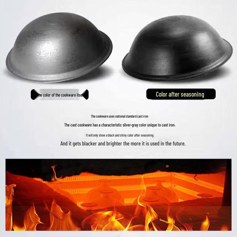 Kommerzieller Gusseisen-Wok (105 cm)