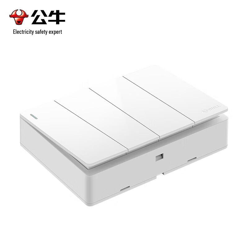 BULL G59 Series Surface-Mounted Wall Switch Panel
