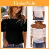 Womens Viscose Crochet Lace Trim Tshirt Business Casual Top For Office Wear And Casual Outfits