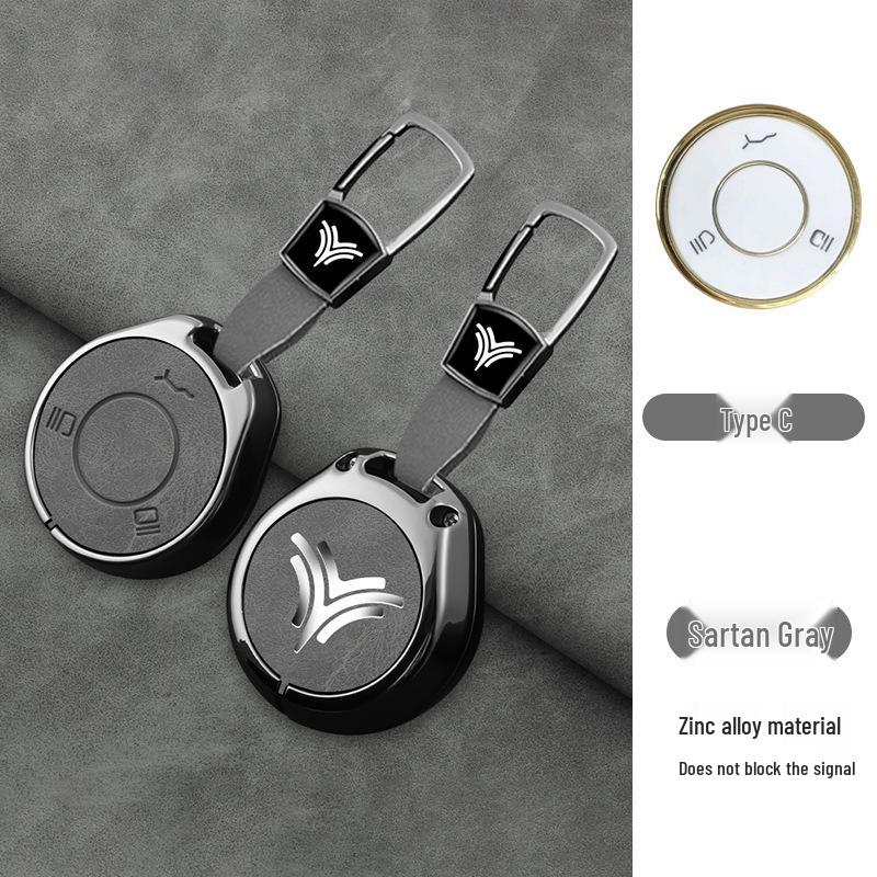 Nezha V Key Case - GT High-End Pro Full Wrap Metal Protective Shell with Buckle for New Energy Vehicles.