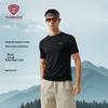 Tanboer Men's Merino Wool Short Sleeve T-Shirt