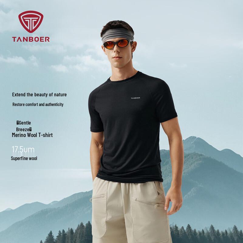 Tanboer Men's Merino Wool Short Sleeve T-Shirt