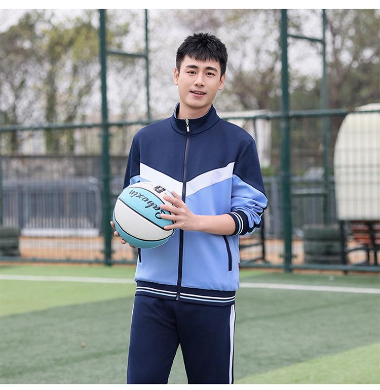 Spring & Autumn Academic Style Long-Sleeved Uniform Sports Suit for Middle School Students