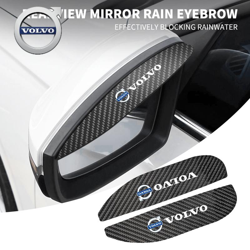 For Volvo Car Rearview Mirror Rain Eyebrow Rain Shield Shade Protector Cover For Volvo XC40 XC90 V40 V90 V60 XC60 S80 S60 S90 C4 ari852