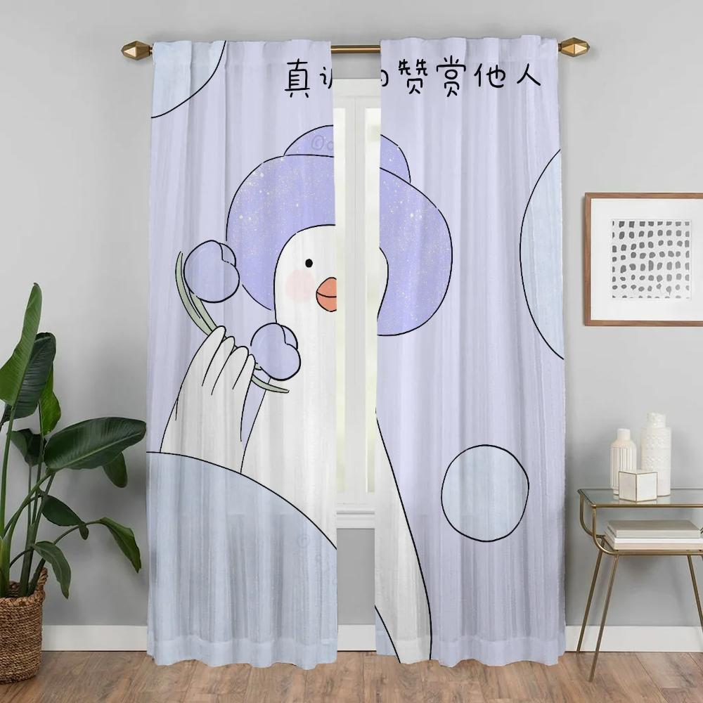 Anti-mosquito Curtains 2 Pieces Warm Happy Little Things Curtains Child Room Shades Tulle for Bedroom Partition Window Curtain