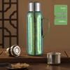Luxury Titanium Insulated Cup Set with Tea Separator for Men & Women - Portable Design with Handle