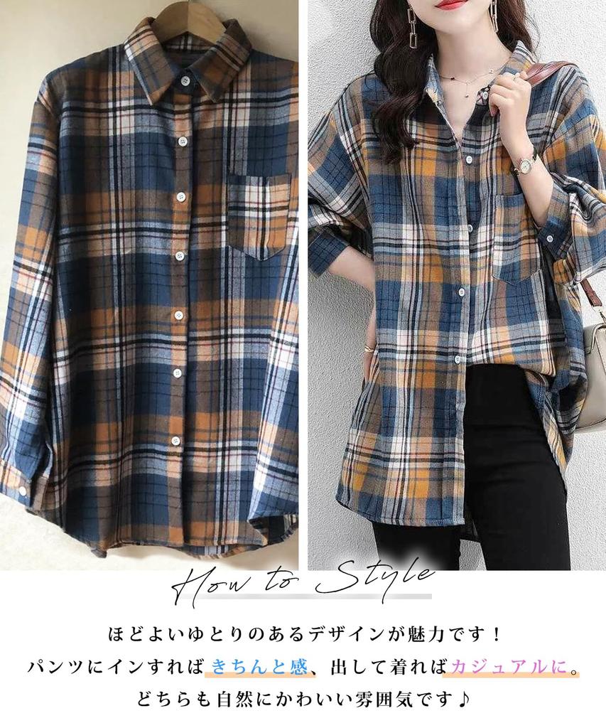 [J.STORE] Check Shirt, Thick, Long Sleeve, Fall Style, Natural, Stylish, Women's, Everyday Wear, Classic Item, Beige, 5A-J05-BEXL