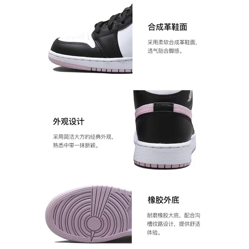 (GS) Air Jordan 1 Mid 'White Light Arctic Pink' Kids' 555112-103