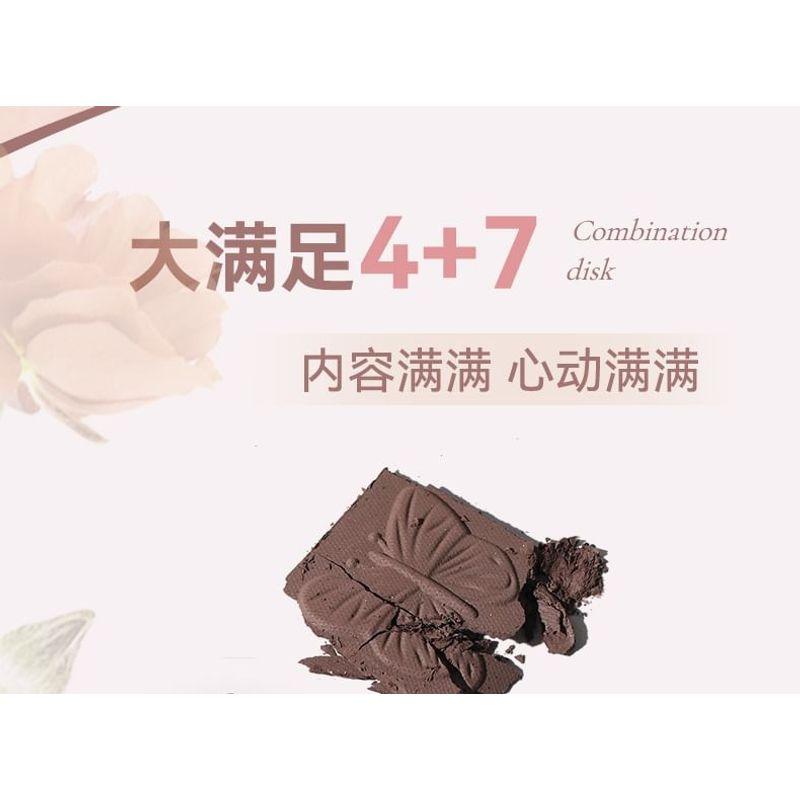 NOVO - Vast Nebula Eyeshadow Palette - 2 Types