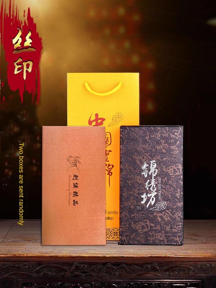 Chinesisches charakteristisches Geschenk: Yunjin-Geldbörse, ethnische Stickerei, Kunsthandwerk, Geburtstagsgeschenk für Mutter, Urlaubsgeschenk, Damen-Geldbörse