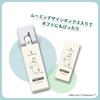 VICTORINOX Classic SD a with 7 Including a Flathead a Nail and Perfect for Outdoor and Disaster Compact and This Moomin Collection Little My Light Is