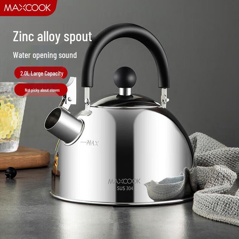 

Meichu 2.0L 304 Stainless Steel Whistling Kettle