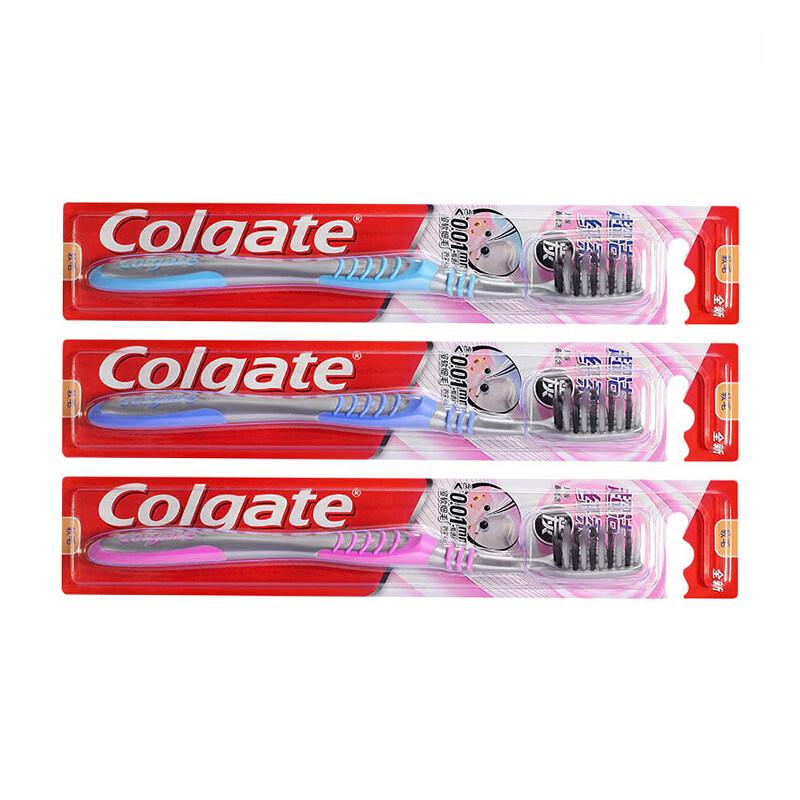 Colgate Super Clean Soft Toothbrush (3-Pack)