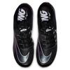 Nike Zoom Ja Fly 3 'Indigo Fog Speckled' Sneakers Casual 865633-002