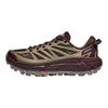 Hoka One One Mafate Speed 2 Fashionable Comfortable Shock Absorbing Durable Breathable Lightweight Low Top Running Shoes 1126851-WMW