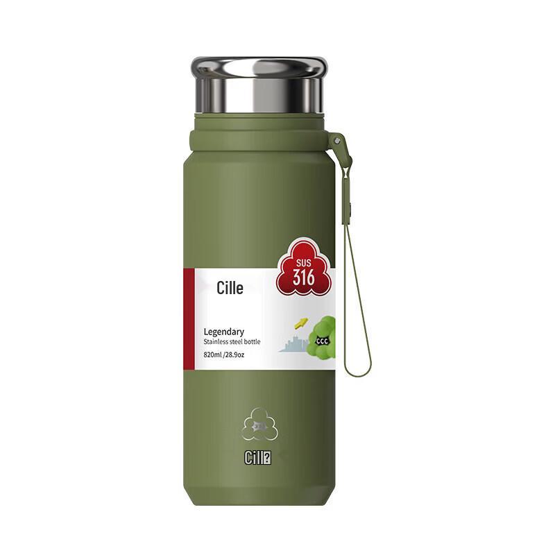 Cille 316 Stainless Steel Portable Insulated Water Bottle