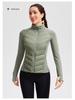 Lulu Women's Slim Sports Down Jacket - Stand Collar, Light Warmth for Skiing, Running, Yoga, and Casual Wear