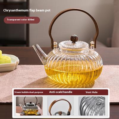 Puer Tea Pot With Steaming Boiling Filter Liner Teapot Set Transparent Glass Kettle High Temperature Resistant Teapot
