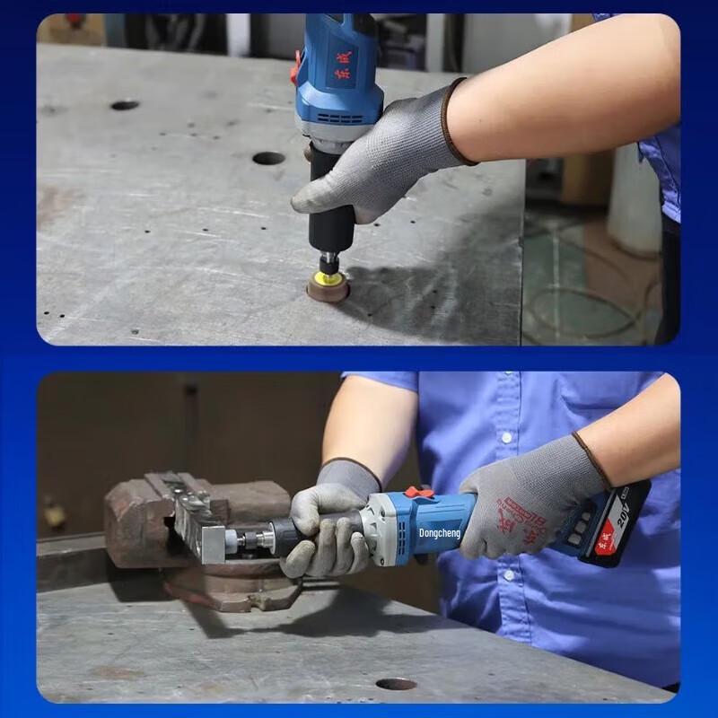 Dongcheng 20V Cordless Rotary Tool CN plug (adapter included)