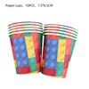 Building Block Children's Outdoor Birthday Decoration Tableware Paper Cup Plate Napkin Cake Topper Blowout Gift Bag Party Favors