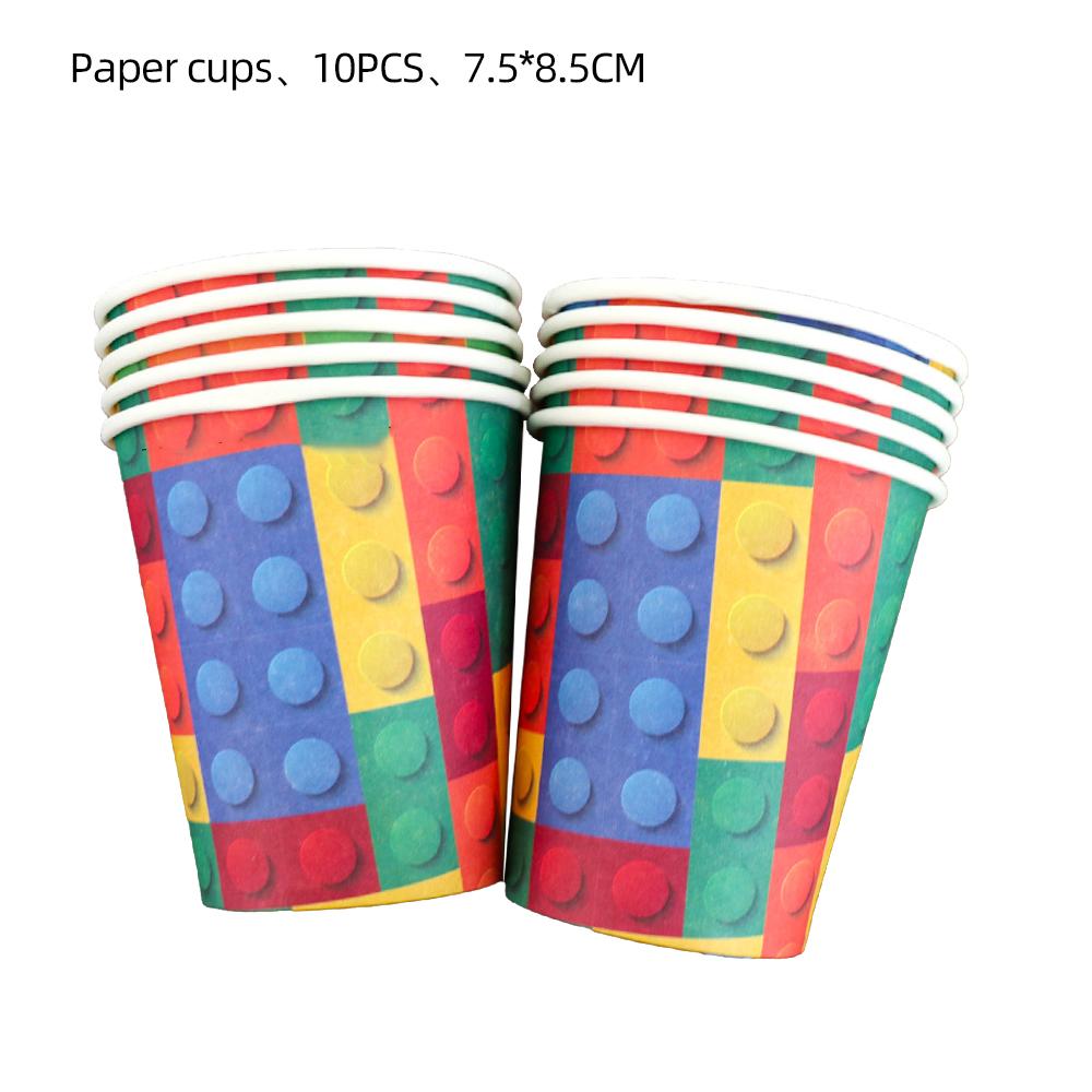 Building Block Children's Outdoor Birthday Decoration Tableware Paper Cup Plate Napkin Cake Topper Blowout Gift Bag Party Favors