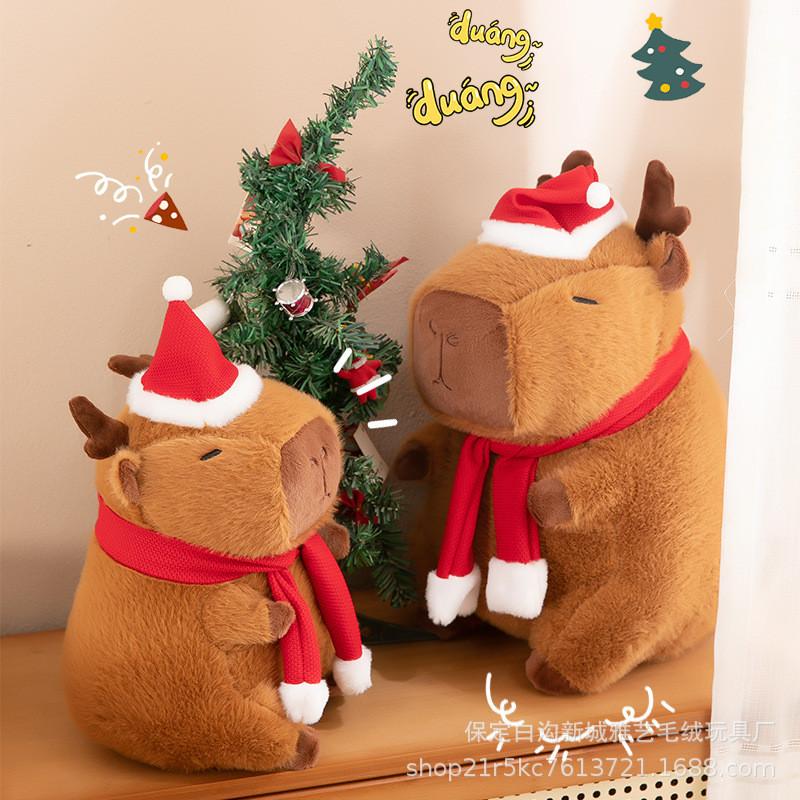 Adorable Capybara Plush Toy Soft Stuffed Animal For Christmas Gifts For Kids