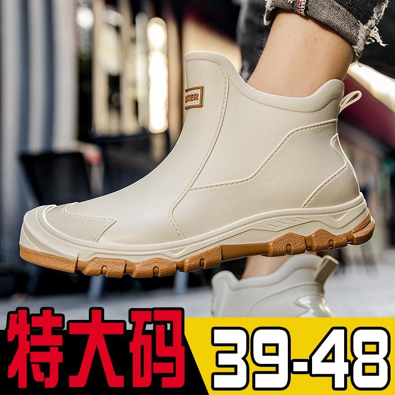 4 4 Large Size Rain Shoes Men's Short Rain Boots Winter Velvet Warm Waterproof Shoes Men