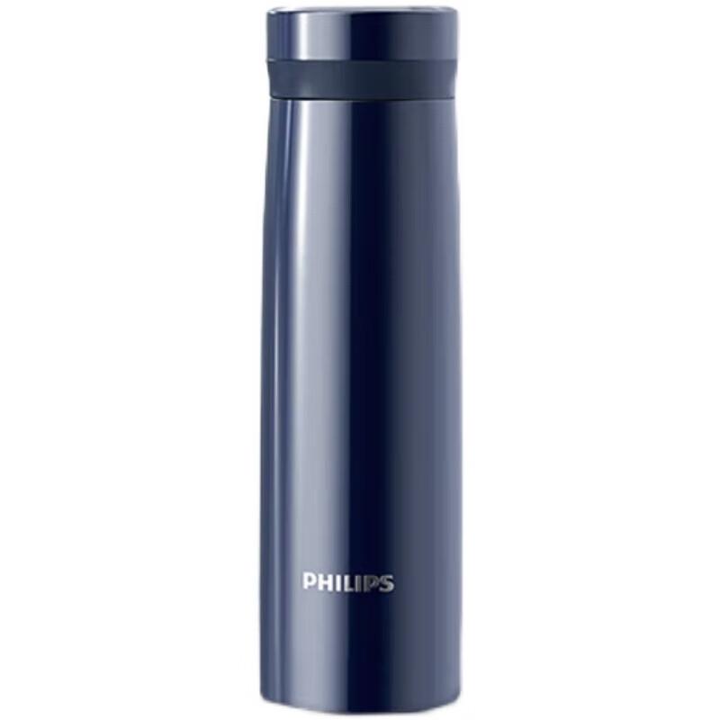 Philips AWP2658 316 Stainless Steel Thermos Bottle with Tea Infuser