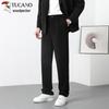TUCANO Men's Ice-Feel Quick-Dry Loose Casual Trousers