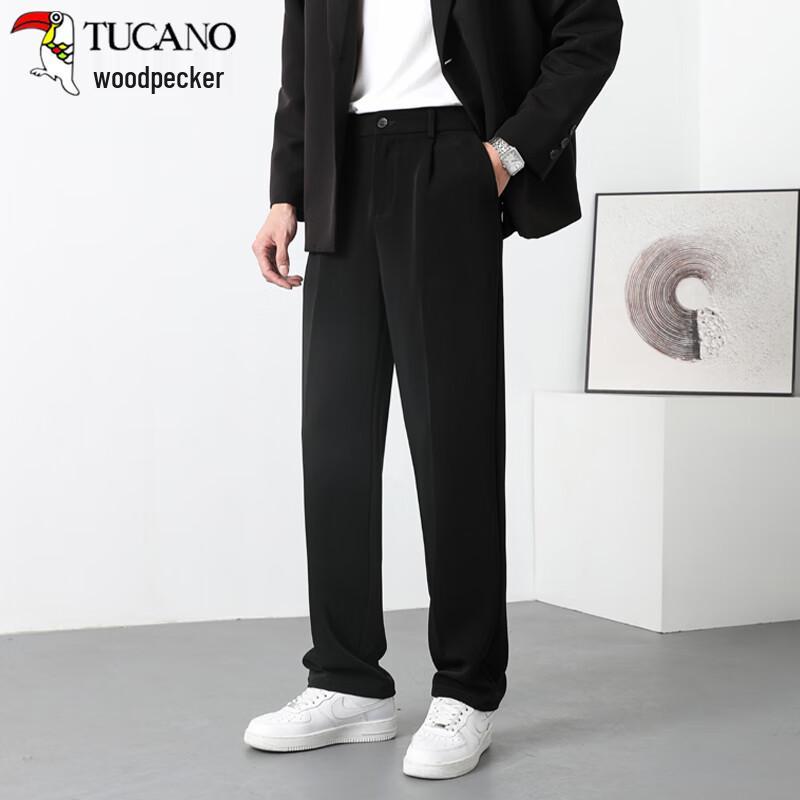 Tucano Men's Ice-Feel Quick-Dry Loose Casual Trousers