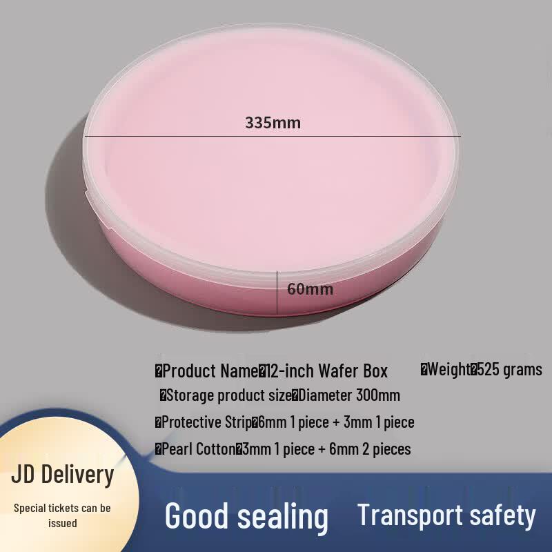 Koruicai Lab Transparent Silicon Wafer Storage and Transport Box 12 inch