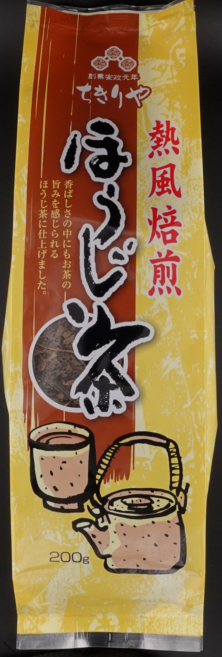 Hot air roasted roasted green tea 200g x 5 bags