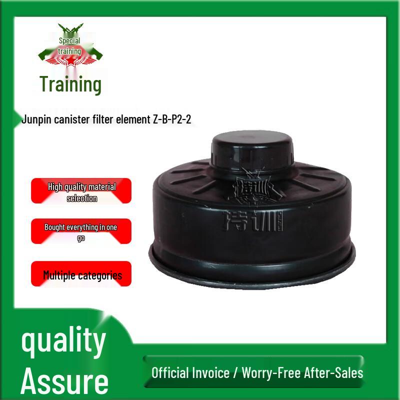 NATO Thread Respirator Filter Canister