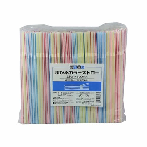 Yamato Bussan Straws, White, Pink, and Blue, 21cm, Bendable Colored Straws, No Bag (N), Commercial Use, 500 Straws