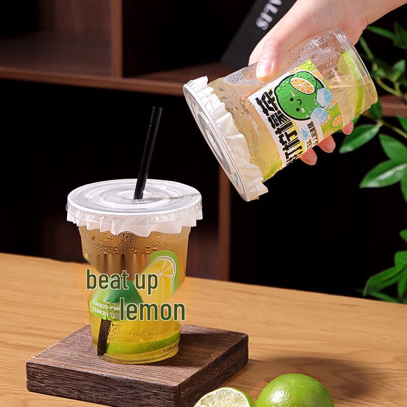 Disposable Milk Tea & Beverage Cups with Lids & Straws