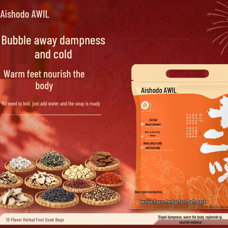 AIXIUTANG 12-Herb Foot Soak Pack