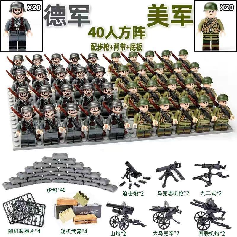 Mattoncini Seconda Guerra Mondiale serie militare sacchi di sabbia, giocattoli educativi per bambini bambole assemblate regali di nozze per gli invitati regalo