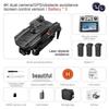 K919MAX 4K Drone with Three-Axis Gimbal, Obstacle Avoidance, and Screen Control for Aerial Photography