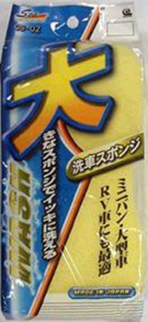 

WAKO Car Shampoo Sponge L CS02 [Product Number]